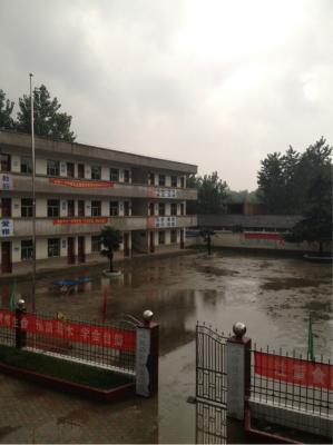 Escuela elemental de Yuan Zhai - Provincia de Anhui - China