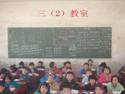 We keep raising funds for the library at Yuan Zhai elementary school in Anhui province, China :-)