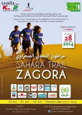 Sahara Trail Zagora  K42 Adventure Marathon  28 diciembre 2014