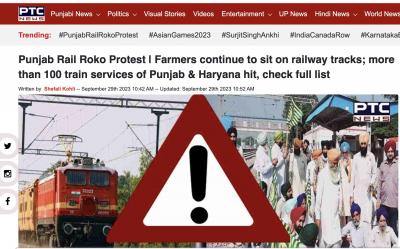 Tren No. 14035 de Delhi a Pathankot cancelado por protestas de agricultores  Cancelo mi viaje de fin de semana a Dharamsala.