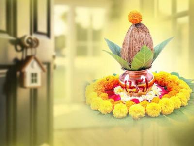 Griha Pravesh  Ceremonia hindú antes de entrar a vivir en una casa por primera vez.