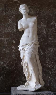 ¿De qué color es la Venus de Milo?