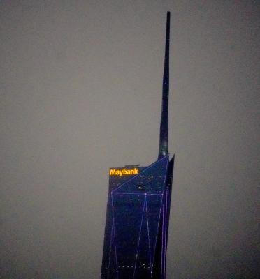 KL  Menara Merdeka 118 pasa a llamarse Menara Merdeka Maybank  28 julio 2026